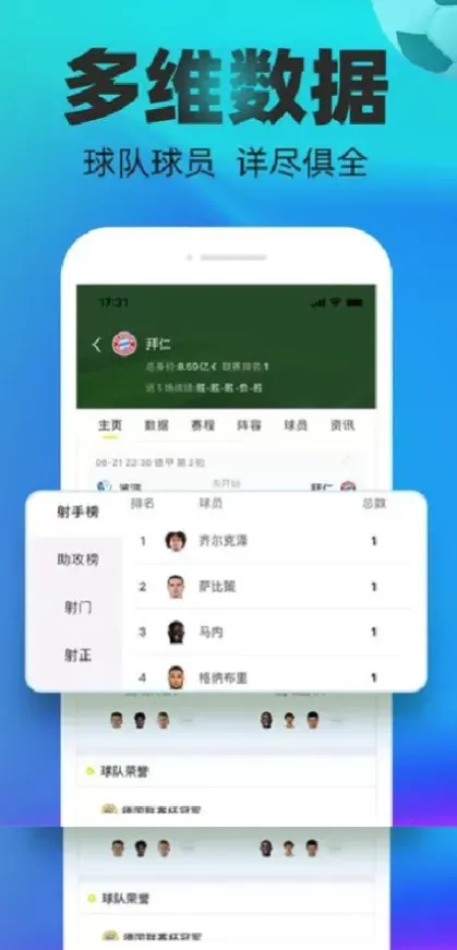 MK体育官方app综合大厅首页
